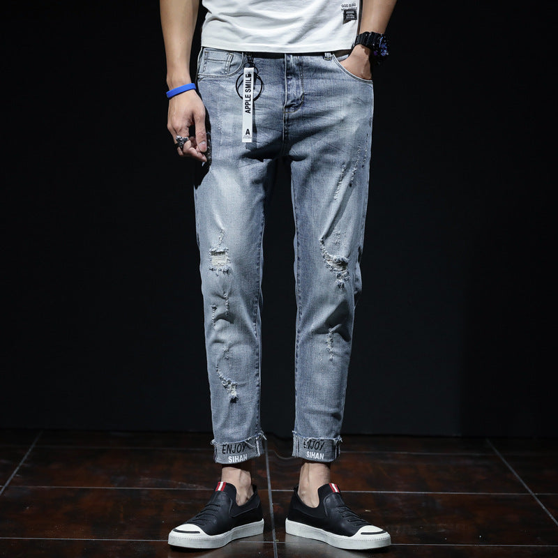 Straight Leg Ripped Jeans null