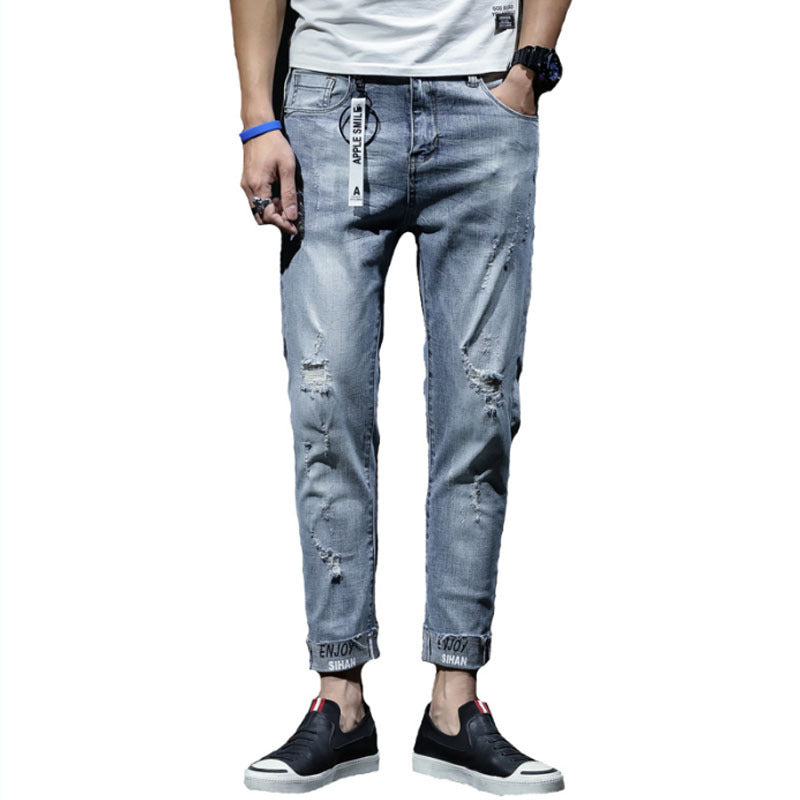 Straight Leg Ripped Jeans null