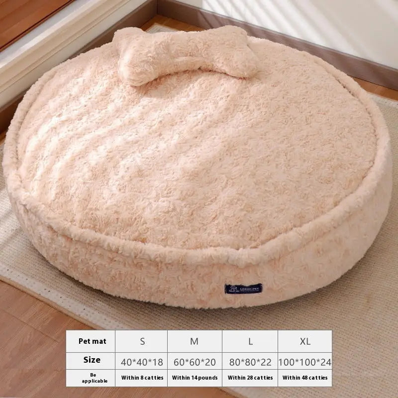 Removable And Washable Pet Bed null