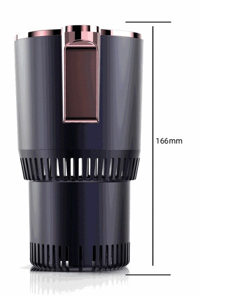 2 In1 Car Heating and Cooling Cup 12V! null